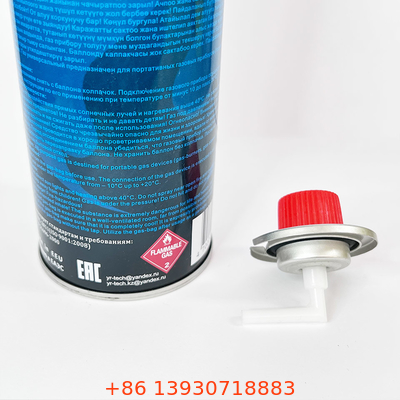 Lege Navulbare 190g het Butagaspatronen van de blik220g Gasfles