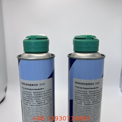 Actuator van de precisienevel met Uitbreidingsbuis - perfectioneer voor Industriële Toepassingen