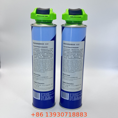 Professionele Aerosol Spray Nozzle High Performance Coating Industriële kwaliteit