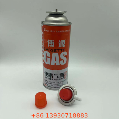 220 g en 227 g gele butangascontainer voor butangas en lichtergas