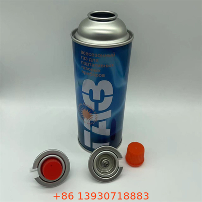 220 g en 227 g gele butangascontainer voor butangas en lichtergas