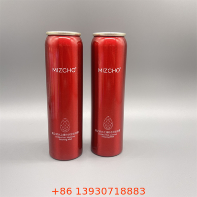 Elegant aluminium blik voor cosmetica - Draagbare schoonheidsoplossing Aluminium container